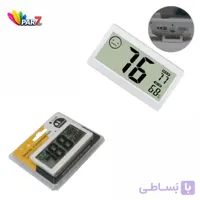 رطوبت سنج ( دماسنج) دیجیتال