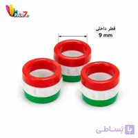 حلقه ۳ رنگ کبوتر