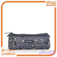 جامدادی سه زیپ Secret سایز 22×7×7 گابل (2026)