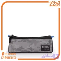 جامدادی سه زیپ Soul سایز 22×7×7 گابل (2026)