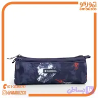 جامدادی سه زیپ Dash سایز 22×7×7 گابل (2026)