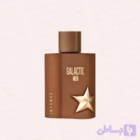 عطر الحمبرا گلکتیک مردانه اینتنس | Alhambra Galactic Men Intense