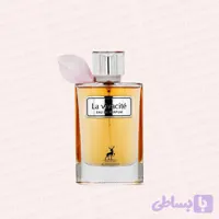 عطر الحمبرا لا ویواسیته | Alhambra La Vivacite