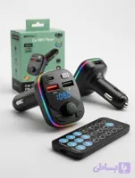شارژر فندکی و mp3 player