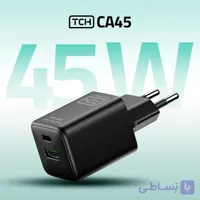 شارژر دیواری 45وات TCH مدل CA45