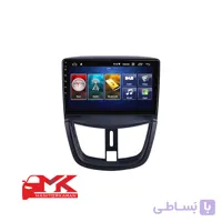 مانیتور 207 برند شیائومی
