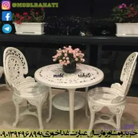 ناهارخوری دو نفره