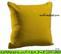 کوسن مبل