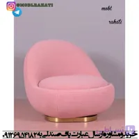 پاف فانتزی ماهک