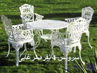 سرویس غذاخوری 4 نفره مرغابی