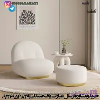 پاف صندلی فانتزی