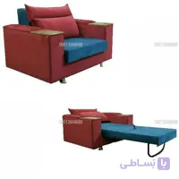 کاناپه کمجا یکنفره