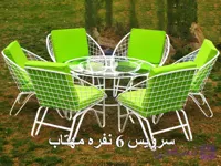 سرویس غذاخوری شش نفره مهتاب