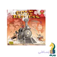 بازی فکری کلت اکسپرس چوبی (بازی ایرانی Colt Express)