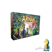 بازی فکری ویرانه های گمشده آرناک (Lost Ruins of Arnak)