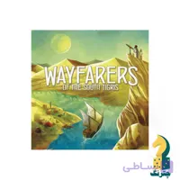 بازی فکری ویفررز قلمرو دجله جنوب (Wayfarers of the South Tigris)