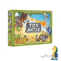 بازی فکری توی بتل (Toy Battle)