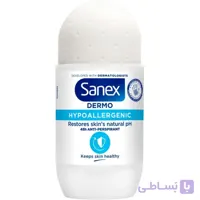 مام رول ضد تعریق سانکس مدل Dermo Hypoallergenic حجم 50 میل