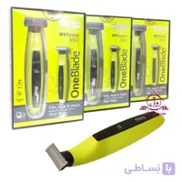 وانبلید شیور اصلاح صورت و بدن dsp 60334  Oneblade دی اس پی