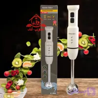 گوشت کوب برقی سیلور کرست SC_8006 گوشتکوب تکاره سیلورکرست