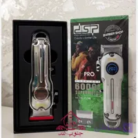 ماشین اصلاح حجم زن مو dsp دی اس پی مدل 90548