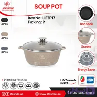 قابلمه سایز 28 برند لایف اسمایل مدل lifep17_28 گرانیتی