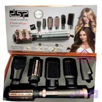 سشوار چرخشی 8 کاره دی اس پی dsp کد 50205
