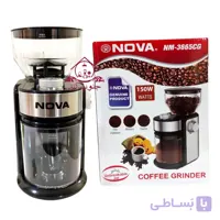 آسیاب قهوه نوا (اصلی) Nova مدل NM 3665CG