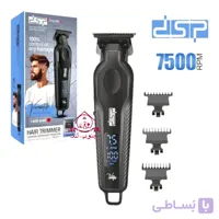 ماشین اصلاح خط زن dsp دی اس پی مدل 91675 سالنی
