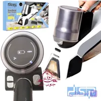 فرش شور و مبل شور شارژی dsp دی اس پی KD2049 بدون سیم