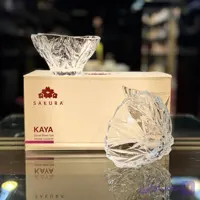 کاسه آجیل خوری مدل کایا برند ساکورا