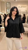شومیز شانتون صوفیا 7573