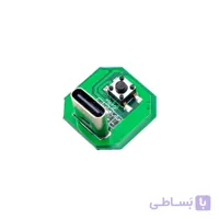 ماژول درایور چراغ قوه Type-C مدل YN-JWC-8-C