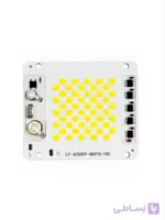 ال ای دی 220v – 50w – Cob پرژکتوری سفید پفکی