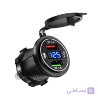 شارژر خودرویی روپنلی QC3.0 سه پورت با نمایشگر ولتاژ (کلید دار)