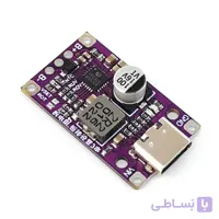 ماژول شارژر باتری لیتیومی 3 سل و 2 سل بنفش IP2326