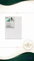بوم شباهنگ سایز10*10