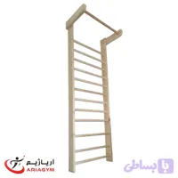 نردبان ژیمناستیک کلاس B مدل پلای وود با پایه 35 میل روس 13 پله دو میله