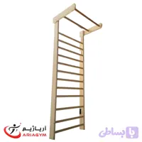 نردبان ژیمناستیک کلاس C مدل پلای وود با پایه 30 میل روس 8 پله