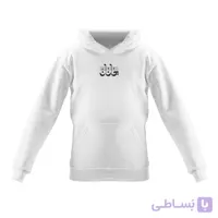 هودی مردانه ایرانی طرح جانان I4 رنگ سفید