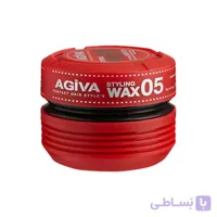 واکس مو آگیوا Agiva شماره ۰۵ براقیت متوسط با حجم ۱۷۵ میل
