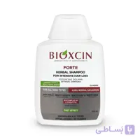 شامپو بیوکسین سفید Bioxcin مخصوص موهای خشک با حجم 300 میل