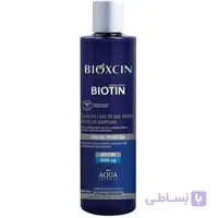 شامپو ضد ریزش روزانه بیوتین بیوکسین Biotin با حجم ۳۰۰ میل