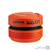 واکس مو آگیوا Agiva شماره ۰۸ حالت دهنده متوسط و براق کننده قوی با حجم ۱۷۵ میل