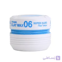 واکس مو آگیوا Agiva شماره ۰۶ با درجه سختی زیاد با حجم ۱۷۵ میل