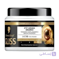 ماسک مو ترمیم کننده ۱*۴داخل حمام گلیس Gliss با حجم 400 میل