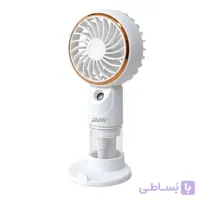 پنکه دستی ام دی اچ ال مدل مه پاش کد SD-23