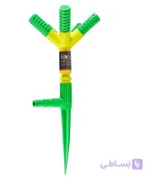 فواره 5 شاخ پلاستیکی MRT