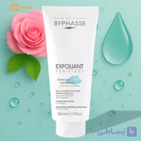 اسکراب بدن و لایه بردار بایفاس Byphasse انواع پوست حجم 350 میل