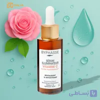 سرم صورت ویتامین سی  C روشن کننده و آبرسان بایفاس Byphasse انواع پوست حجم 50 میل